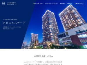 株式会社クロスエステート